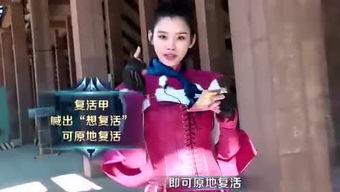 八卦主播最新爆料凸爷,八卦主播独家爆料揭秘幕后真相