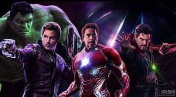 《复联4》最新爆料,英雄集结，宇宙命运悬于一线