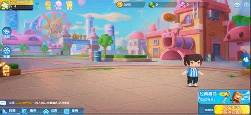 迷你世界最新爆料角色,神秘探险者降临