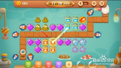 保卫萝卜爆料攻略大全最新,最新爆料揭秘，轻松通关攻略一览无遗