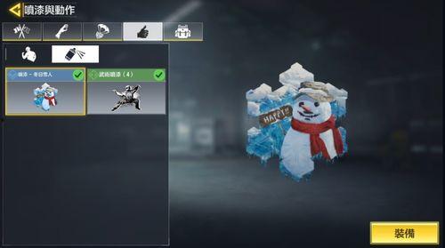 最新爆料国服游戏推荐,揭秘国服新爆款！最新爆料游戏推荐盘点