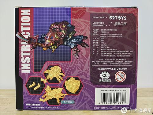 猛兽匣最新产品爆料,尖端科技与野性魅力的完美融合