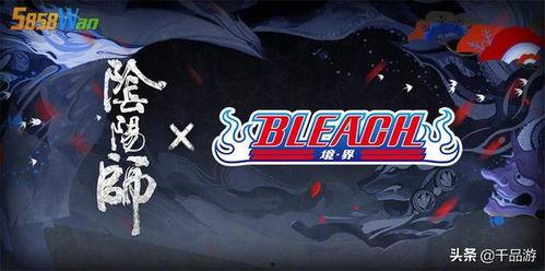 动漫联动手机最新爆料游戏,游戏世界即将开启，独家揭秘神秘联动大作！