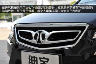 萨博最新爆料新闻,揭秘行业黑幕，独家内幕震惊业界