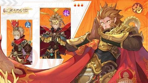 西游笔绘西行最新爆料,揭秘最新爆料背后的奇幻旅程