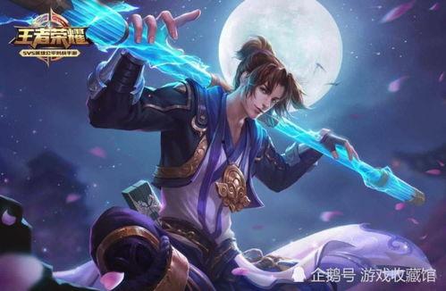 王者猴子新皮肤最新爆料,神秘爆料抢先看