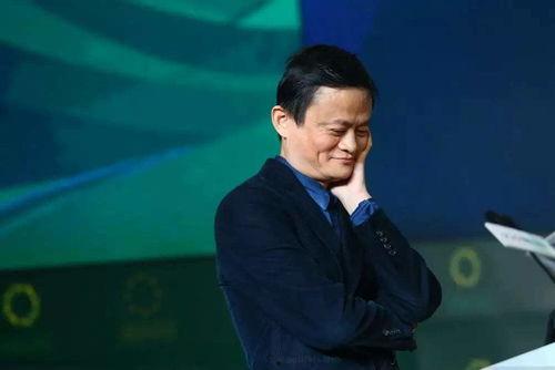 马云最新消息爆料是谁,揭秘神秘幕后黑手！”