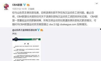 外国最新爆料网站有哪些